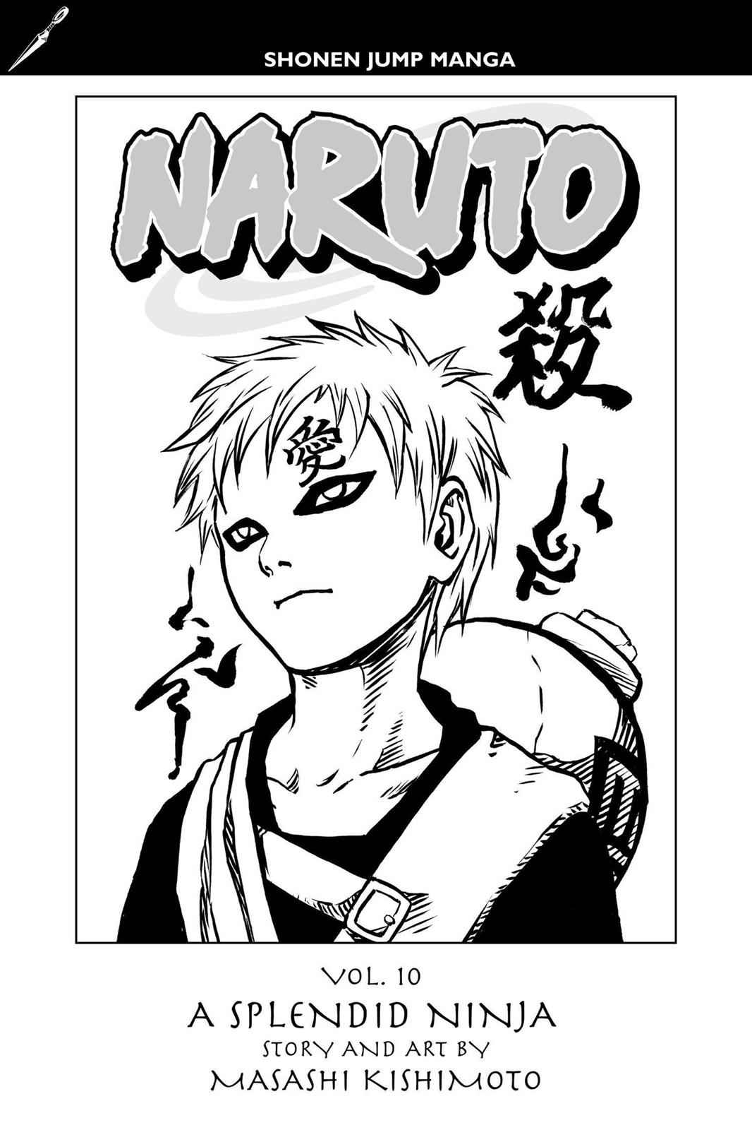 chapter82